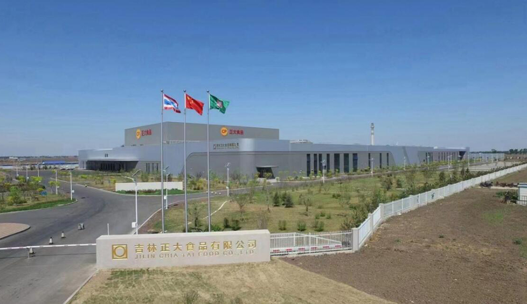 上海正芯科融机器人科技有限公司首个自动装箱项目完美交付应用